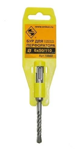 Бур _6 50/110